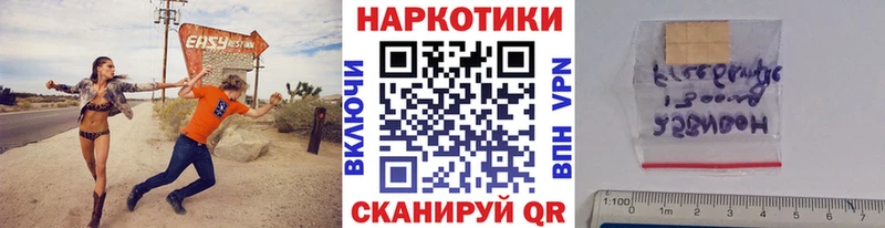 Наркошоп купить КОКАИН Меф АМФ Каннабис Лабинск