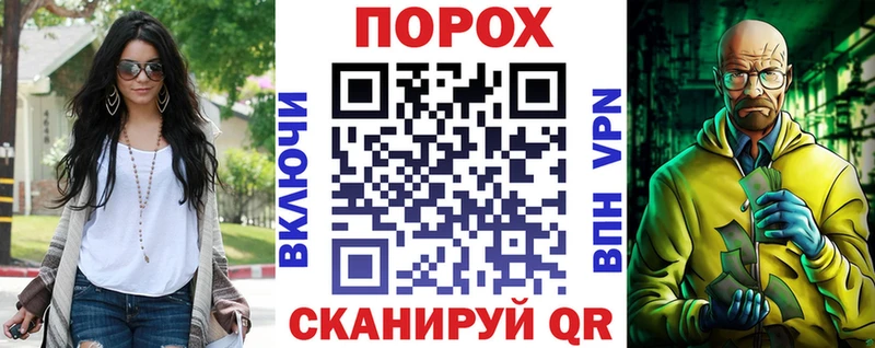 Купить закладки  Лабинск  Amphetamine Premium 