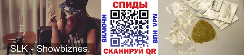 БУТИРАТ бутандиол  Купить где  Лабинск 