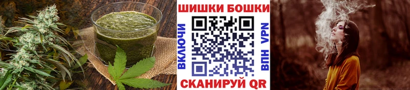 Купить закладки Лабинск Cannafood марихуана