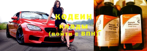 соль курить ск Санкт-Петербург