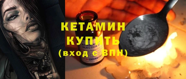 соль курить ск Санкт-Петербург