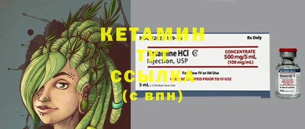 соль курить ск Санкт-Петербург