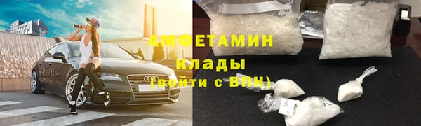 соль курить ск Санкт-Петербург