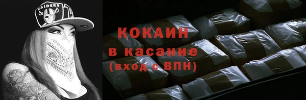 МДПВ Новосибирск