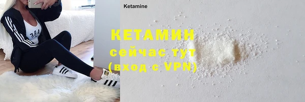 МДПВ Новосибирск