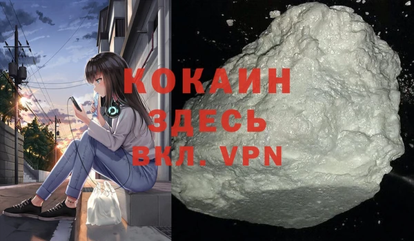 соль курить ск Санкт-Петербург