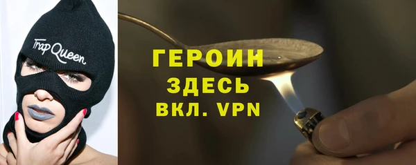 МДПВ Новосибирск