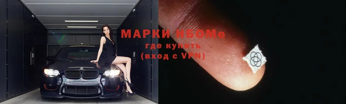 МДПВ Новосибирск