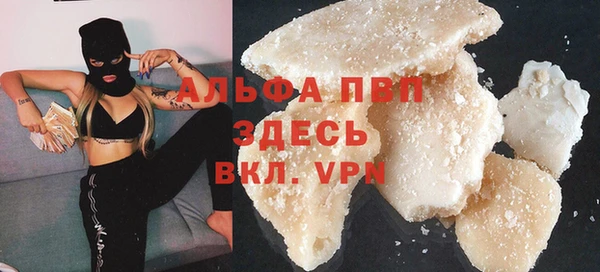 МДПВ Новосибирск