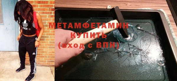 винт Нестеровская