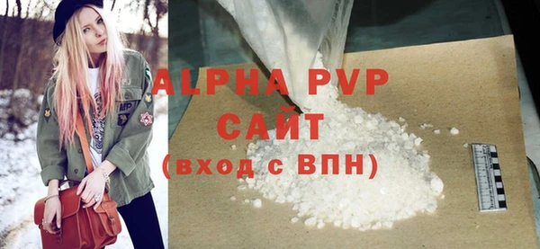 МДПВ Новосибирск