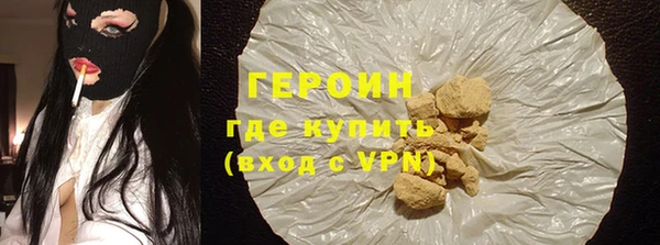 МДПВ Новосибирск