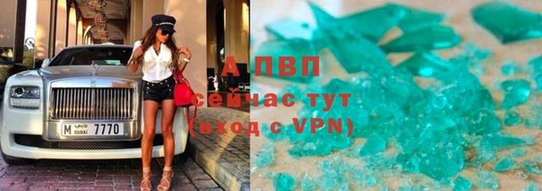 соль курить ск Санкт-Петербург
