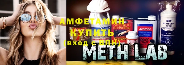 МДПВ Новосибирск