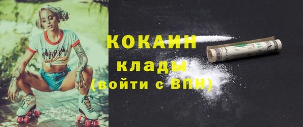 соль курить ск Санкт-Петербург