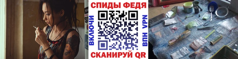 Купить где Лабинск Метамфетамин мет