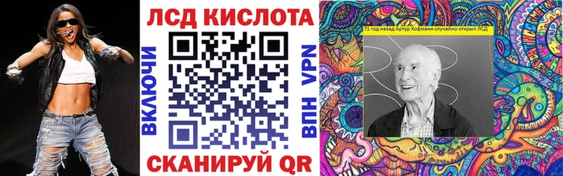 Купить где  Лабинск  Марки NBOMe 1500мкг 
